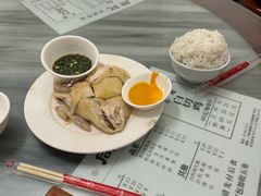 -同记鸡粥粉面店