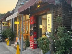 -四喜小胖·北京涮肉(五道营店)