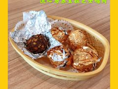 -必胜客(金凤店)