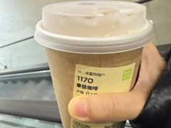 -奈雪的茶(中粮祥云小镇店)