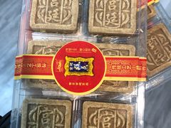-宫廷糕点铺