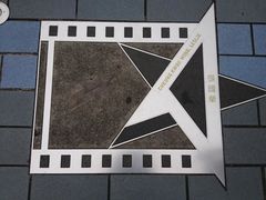 -星光大道