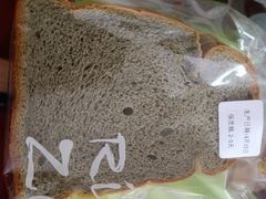 -RiceZone乐食尊纯米面包坊(望京店)