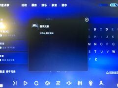 -歌神量贩式KTV(金谊店)