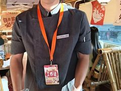 -邱金小炒·30 年盐帮江湖菜(自贡店)