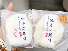 -张果佬年糕卷(科巷店)