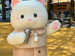 -深圳湾万象城(南山店)