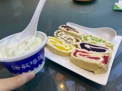 -诺敏塔拉奶茶-布里亚特包子-手把肉(锦都会店)