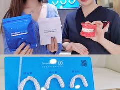 -好大夫口腔(广州店)