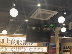 -三毛烧烤·南昌大排档(山姆店)