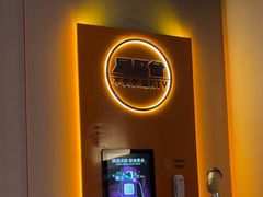 -星聚会KTV(南翔印象城MEGA店)