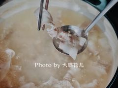 控糖轻颜锅底-滇釜火锅·能喝汤的火锅(车公庄店)