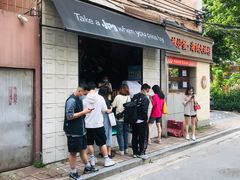 -JPG coffee(广州体育西店)