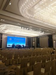 -西安索菲特人民大厦酒店·宴会厅