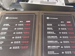 -逸派咖啡 EPARKCOFFEE(广安门店)