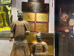 -虢国羊肉汤馆(政二街店)