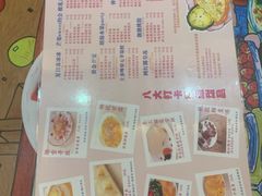-甜心妈妈·榴莲星级糖水(北京路总店)