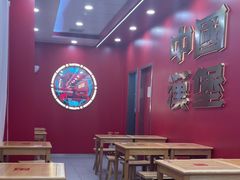 -塔斯汀中国汉堡(嘉禾望岗地铁站店)
