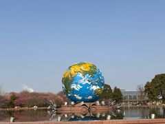 -南通洲际绿博园