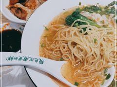 -袁记云饺(鼓楼店)