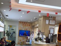 -德标艾诺口腔(敦化路店)