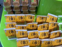 -糕材生•糕点•生日蛋糕(钟楼街店)