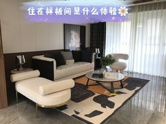 -居然之家(邢台店)