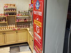 -味多美蛋糕(西安门店)