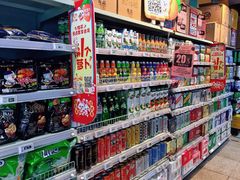 -物美超市(马家堡店)