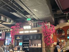 大堂-前海沿·青岛菜(李沧万达店)