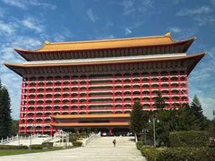 -圆山大饭店-圆苑餐厅