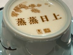 -俏江南-江景昆曲主题餐厅(正大广场店)