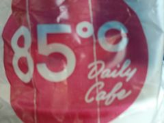 -85度C(上海奉贤苏宁生活广场二店)