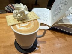 -FUN COFFEE