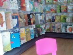 android_upload_pic-山东嘉汇文化用品有限公司张店凤凰国际分公司(新村西路店)