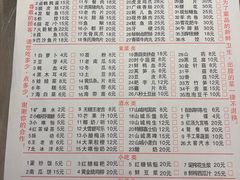 -朱氏胖子烂火锅(洪崖洞店)
