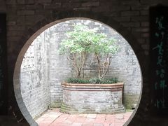 -东莞市可园博物馆