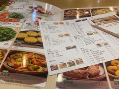 -萨莉亚意式餐厅(天河城购物中心店)