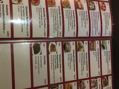 -福源酒家中餐馆