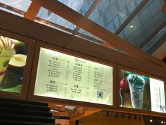 -厝内小眷村(西单大悦城店)
