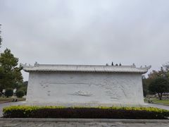 -东坡赤壁风景名胜区