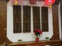 -郭家大院(新源店)