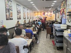 -盛记粥面(佐敦店)