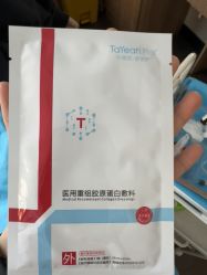 -上海玫瑰医疗美容医院