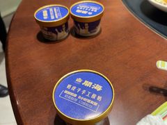 -开海·红岛海鲜虾水饺(石老人店)