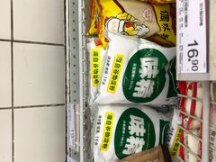 -华润苏果(晓庄国际商业广场店)