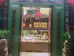 门面-福照楼汽锅鸡·云南特色菜(万达广场店)