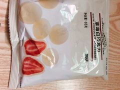 -MUJI无印良品(万科里店)