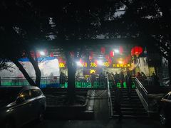 -弓虽昌焖烧鸡(大竹林店)