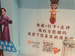 -凤竹园(修水店)